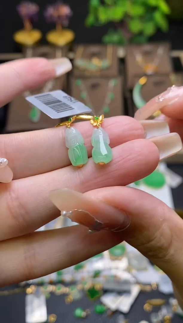 翡翠18K金镶嵌颈饰净货36755