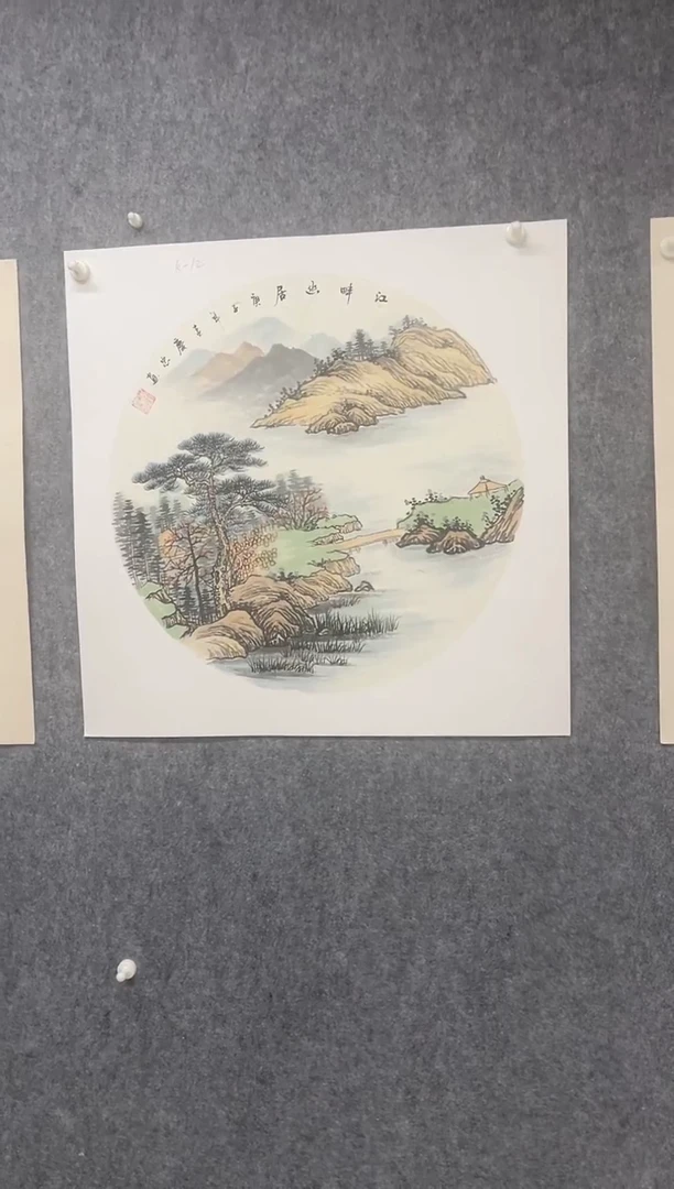 国画专属福利补贴0000K-12
