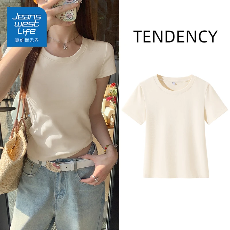 真维斯无界短袖t恤女款正肩夏季2025年新款圆领紧身欧若风穿搭