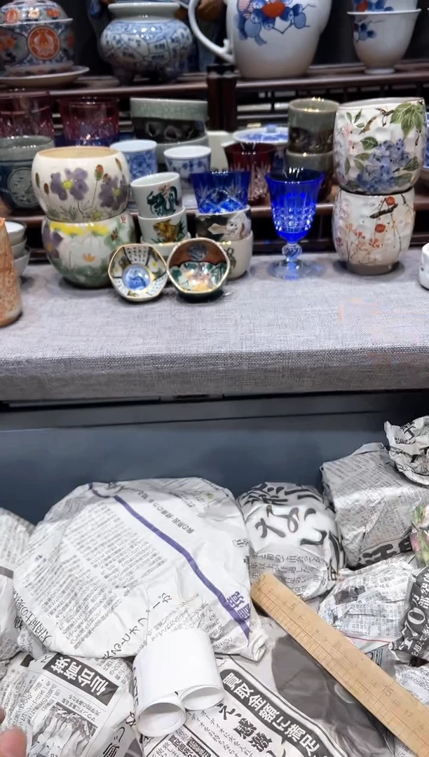 瓷片闪购商品专用链接