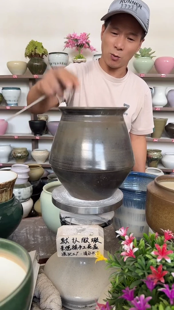 9月28号-高20口14瑕