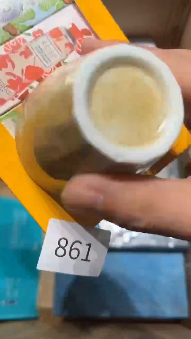瓷片夏**綺老五回流回流回流861