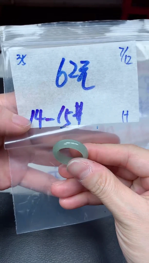 未镶嵌定制翡翠35毛货需精细抛光挂件多样性拍一发一