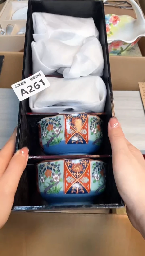 【闪购商品】闪购闪购闪购闪购