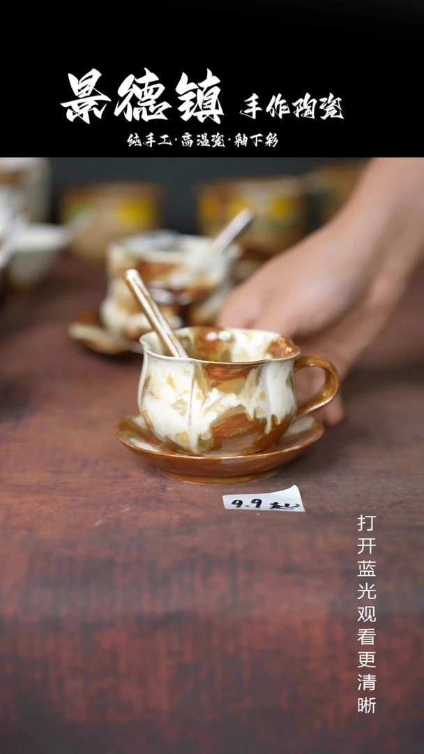 摆件景德镇手工陶瓷111