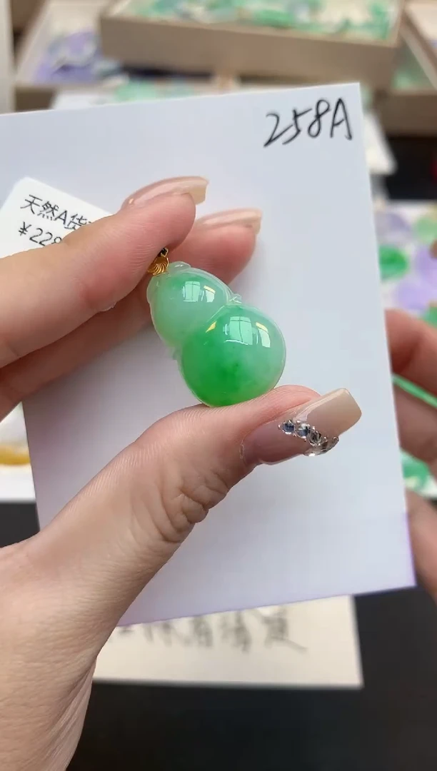 颈饰18K金镶嵌翡翠天然缅甸a货翡翠