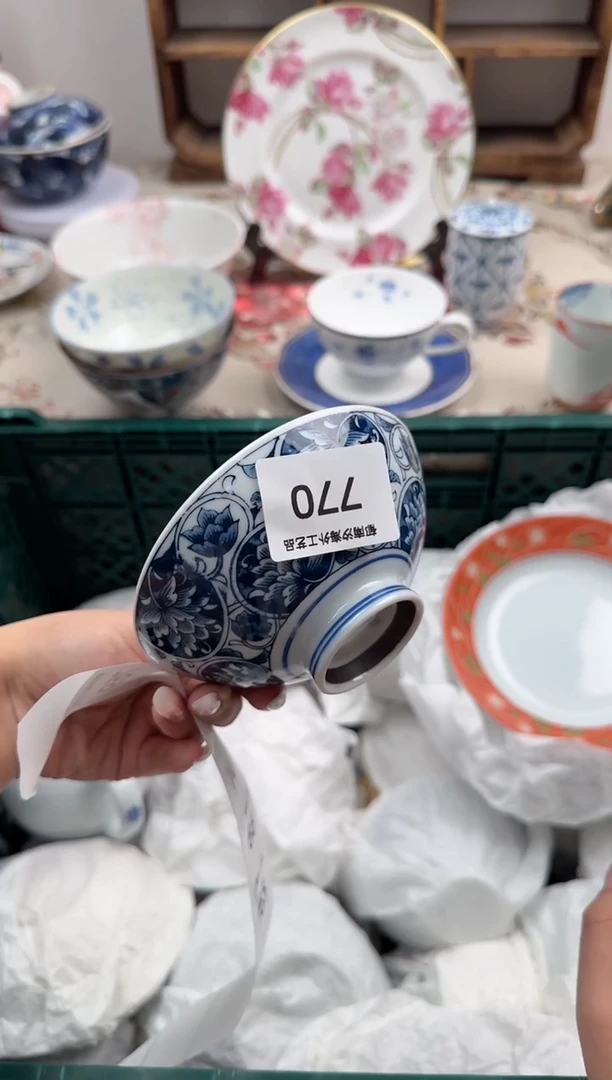 瓷片V           770