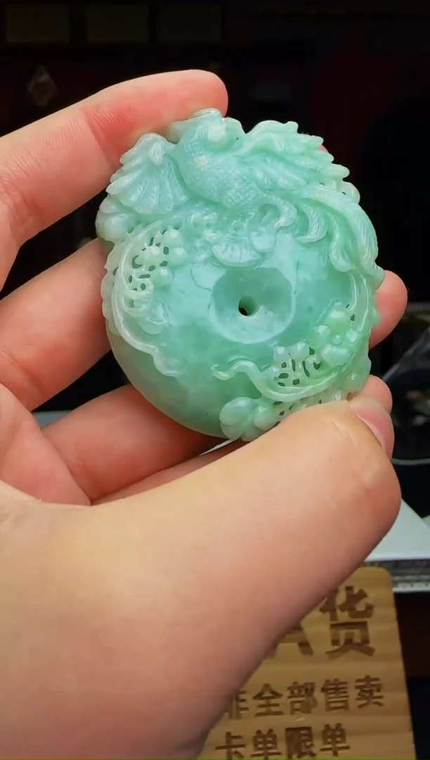 定制翡翠未镶嵌WB40234翡翠