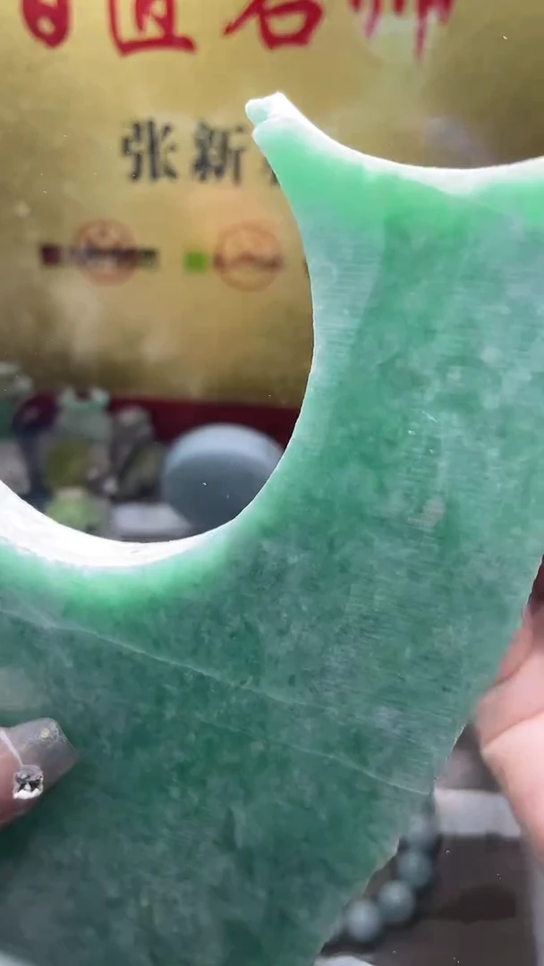 未镶嵌挂件翡翠小梦449