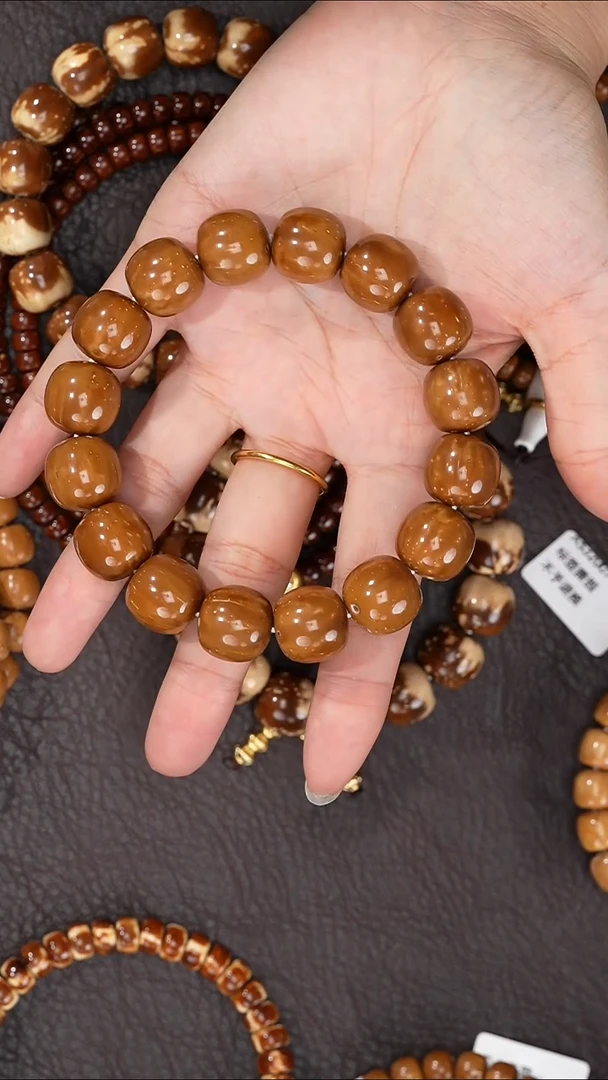 手串紫金鼠15mm老型