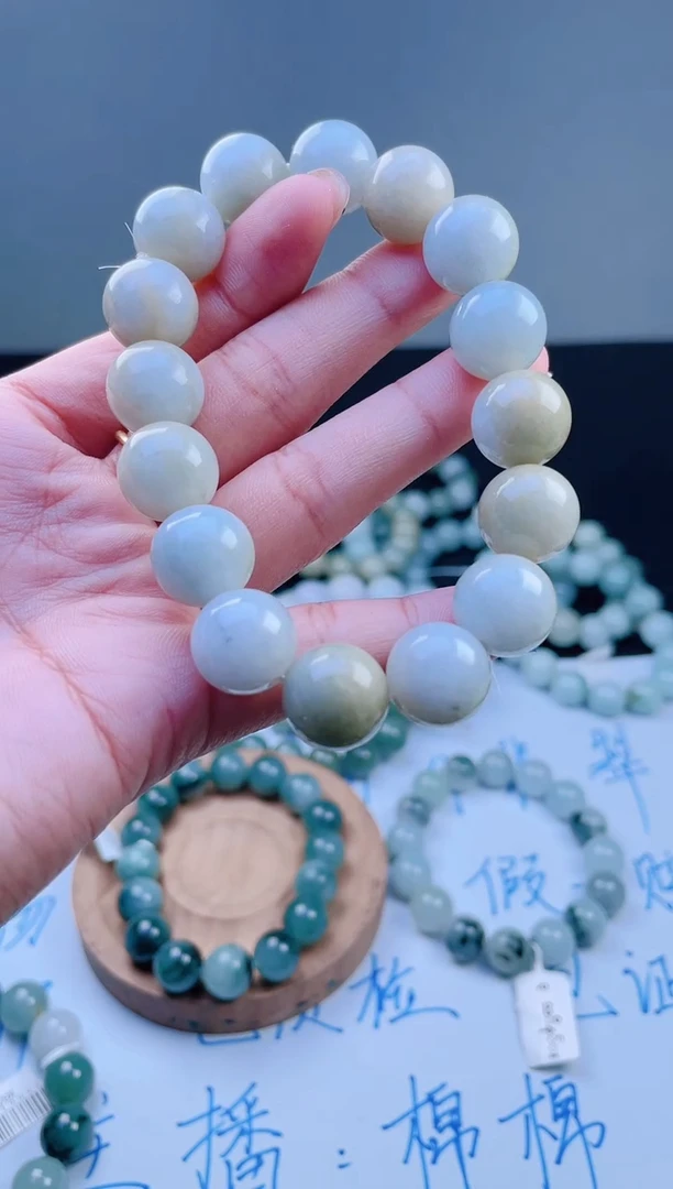 未镶嵌手链翡翠珠串