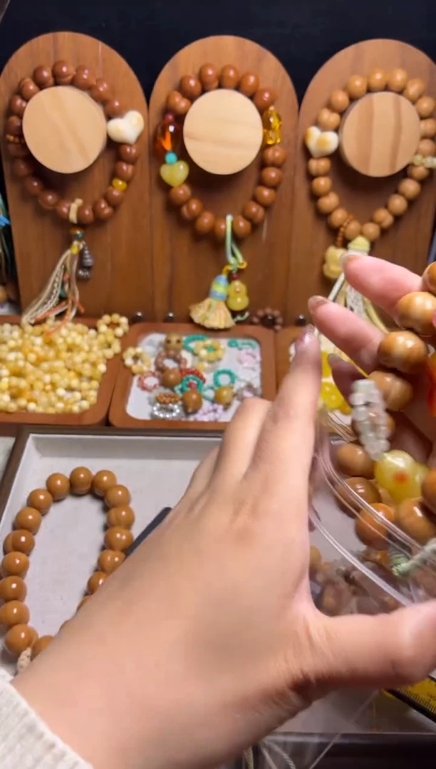 手串猴头核桃添*豆全品手工聚宝盆俏色心俏色葫芦吊坠手串