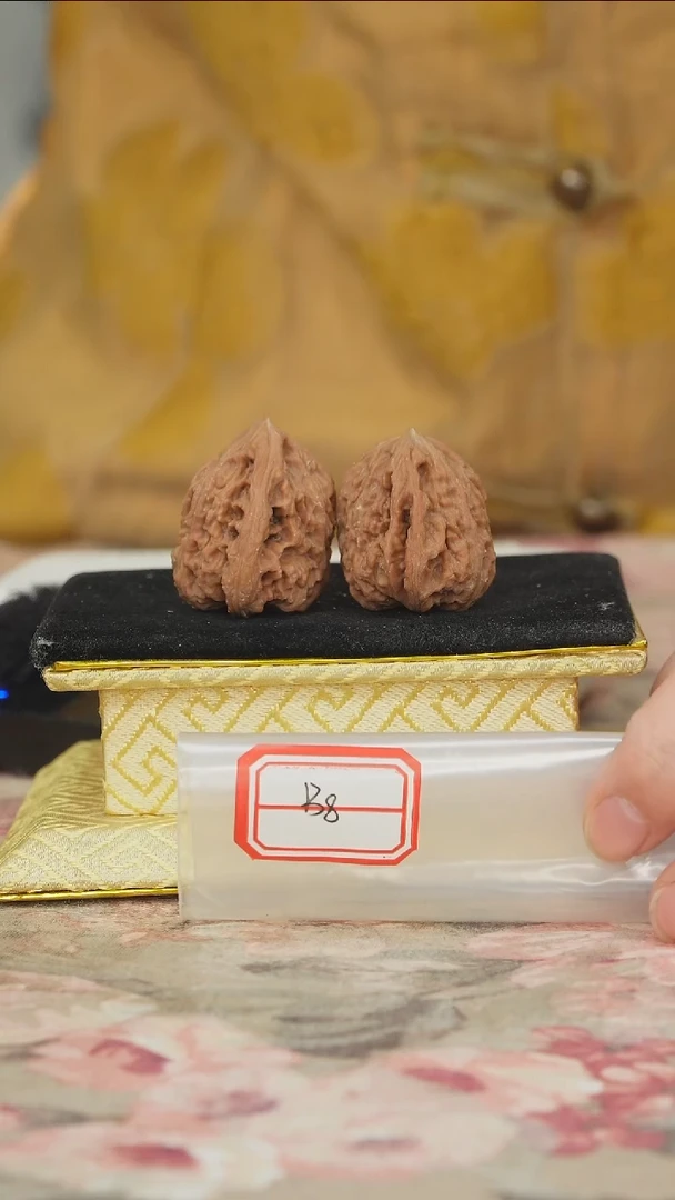 把件文玩核桃南疆石异形