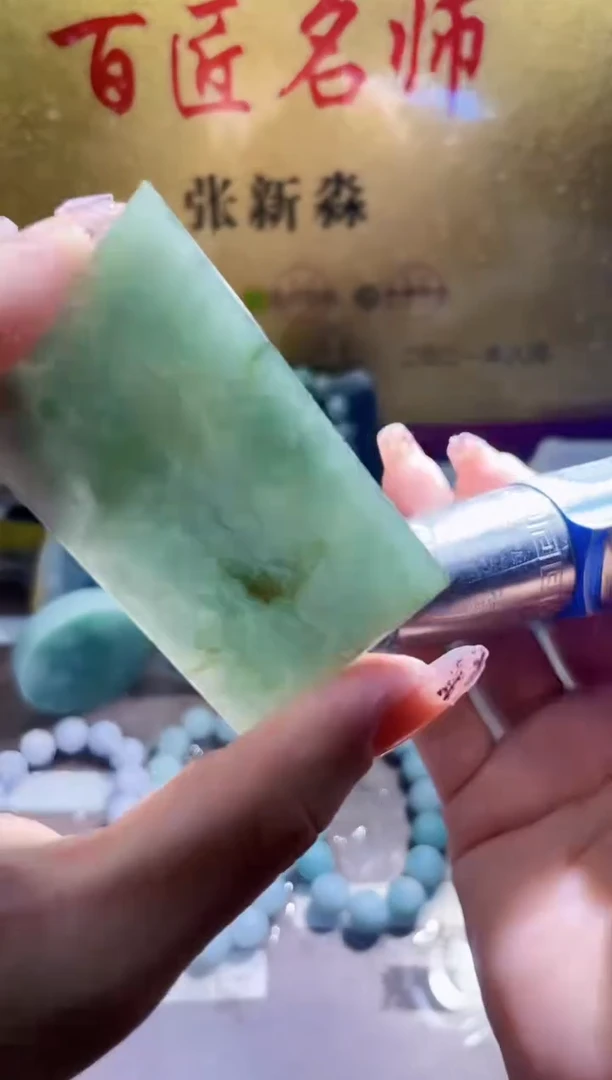 未镶嵌挂件翡翠小梦51