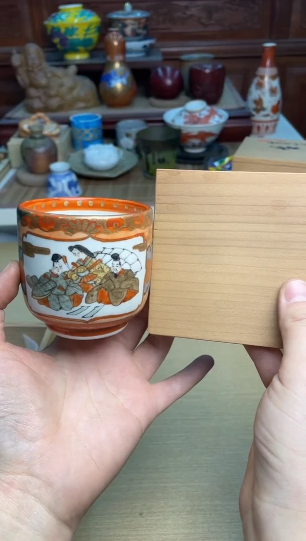 134号直播专用链接