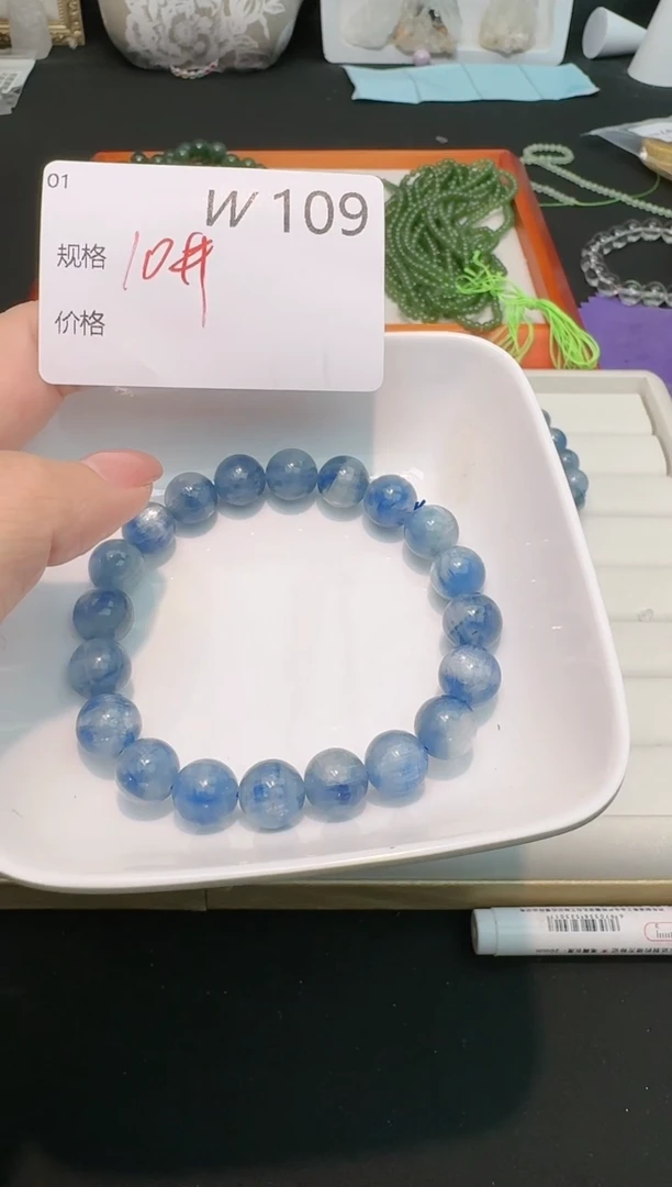 【闪购商品】水晶手串未镶嵌多样性发一W109