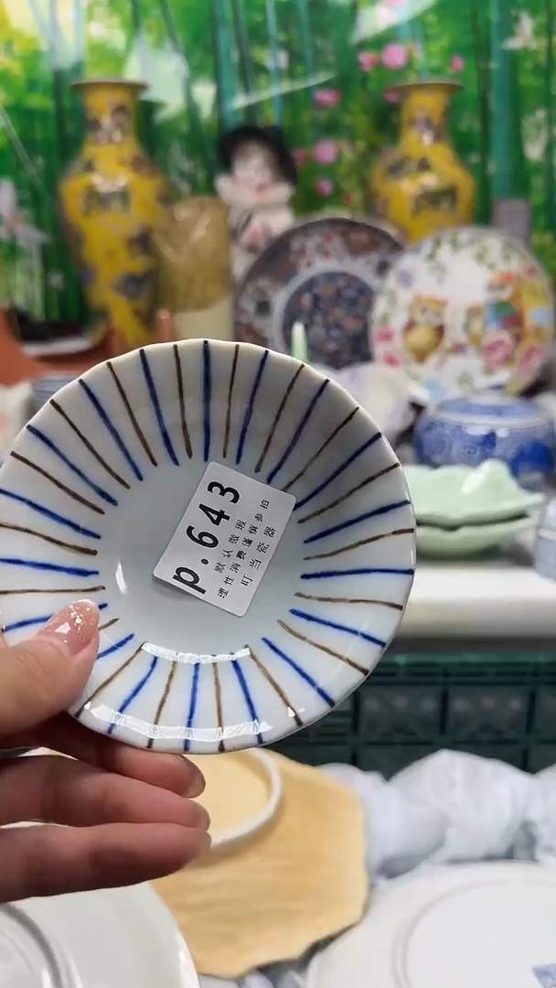 瓷片蓝**幻643kkkkkkkkk