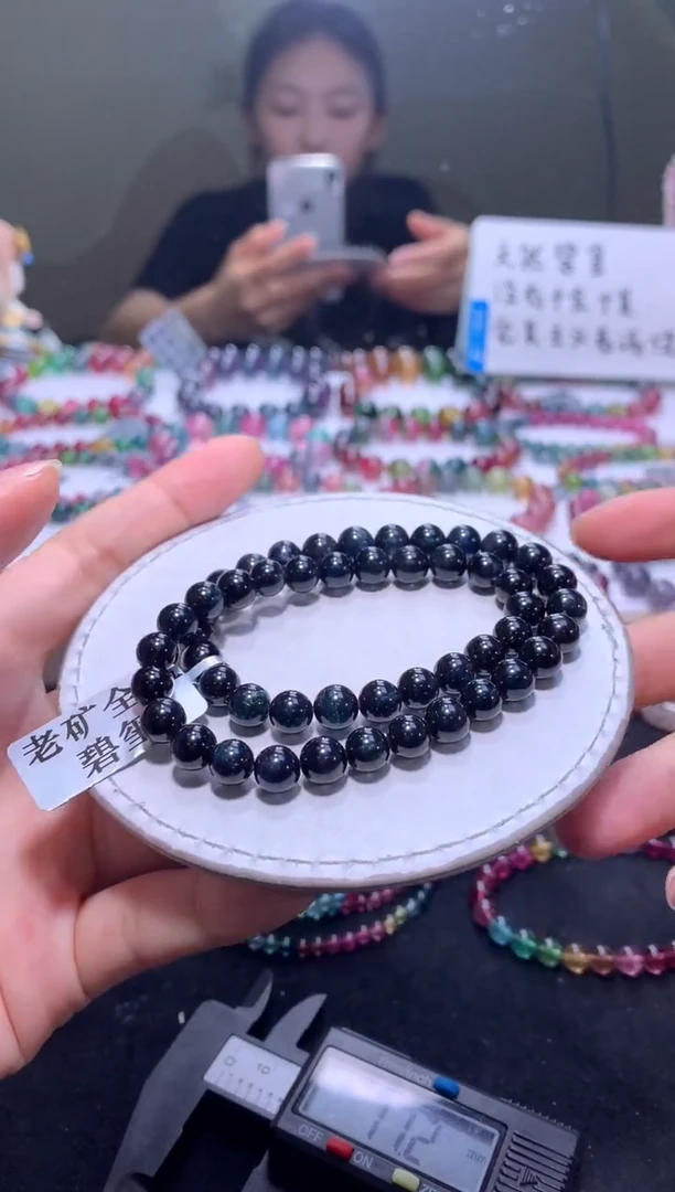 手链未镶嵌碧玺A06【天然碧玺】