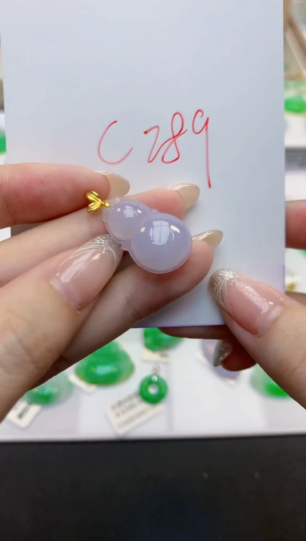 翡翠18K金镶嵌颈饰天然缅甸A货翡翠