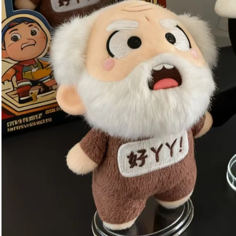 好丫丫！gong！山西方言发声玩偶新奇有趣发声玩具山西文旅文创玩偶