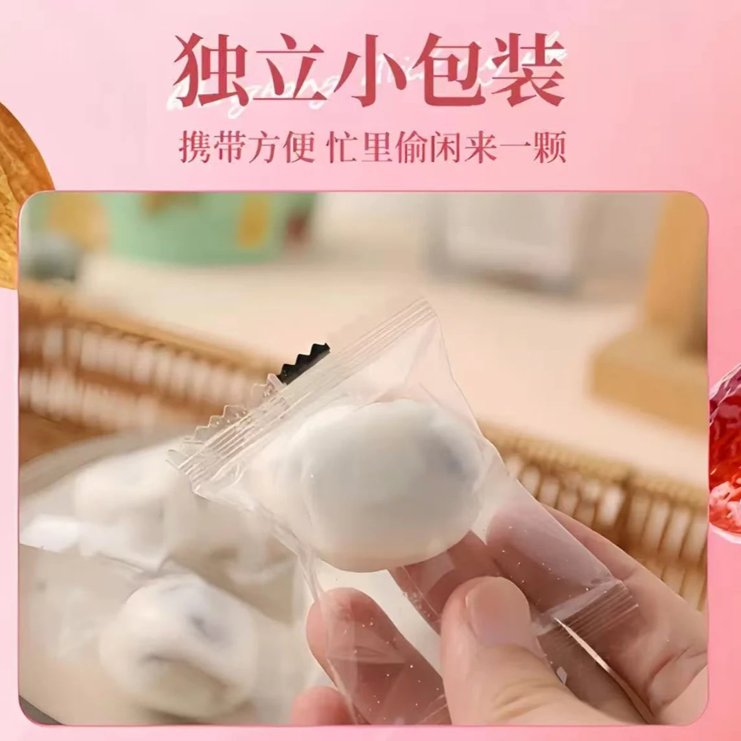 【食品城水果】巴旦木奶枣有枣有杏休闲零食