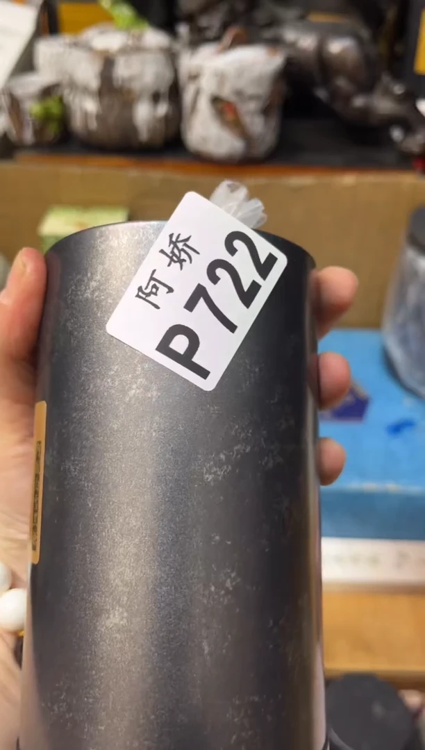 【闪购商品】瓷片722真爱无限真爱无限真爱无限