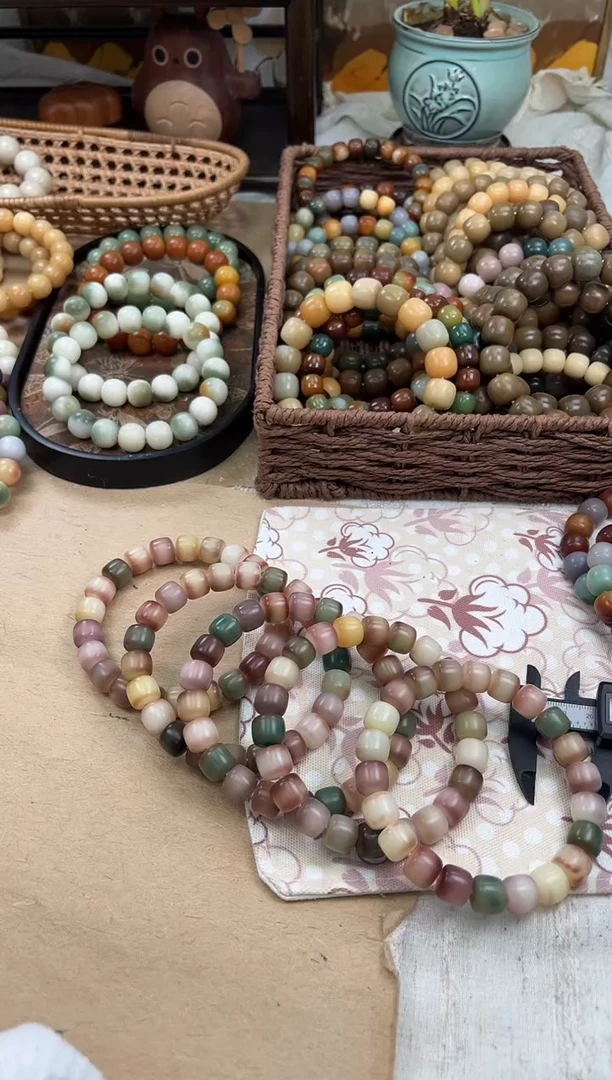 手串菩提根/象牙果a778卡12干磨粉钻