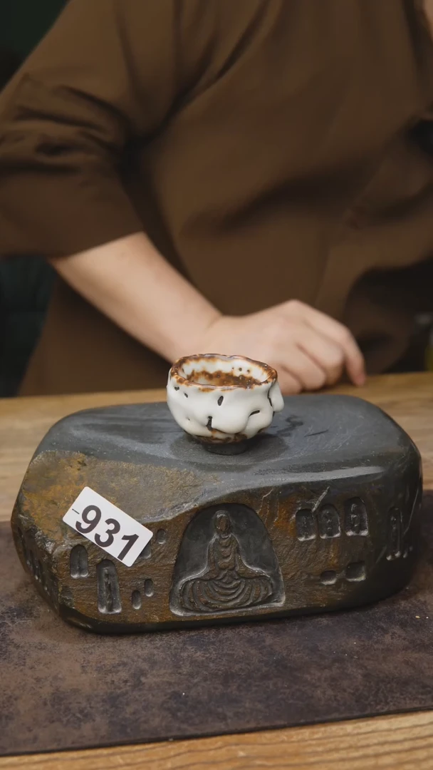 甘石开播福利茶具931