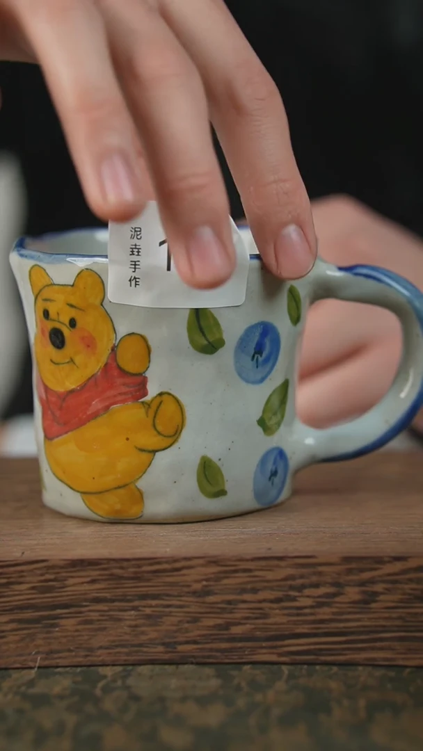 【闪购商品】杯子泥垚手作 景德镇手工手绘器物110