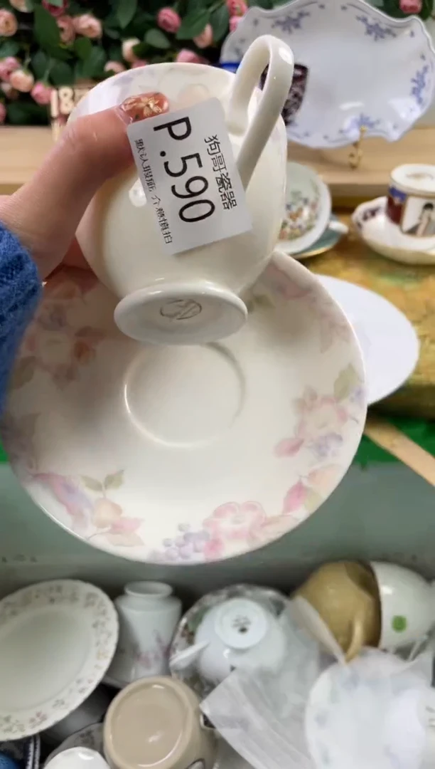 瓷片胖*海590狗哥瓷器直播间111