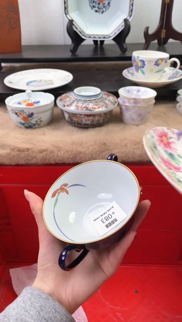 【闪购商品】瓷片83海外中古回流瓷器 默认瑕疵慎拍