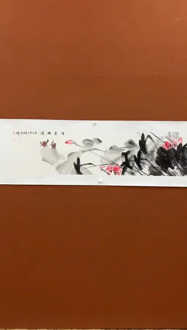 国画李文峰四尺对开荷花