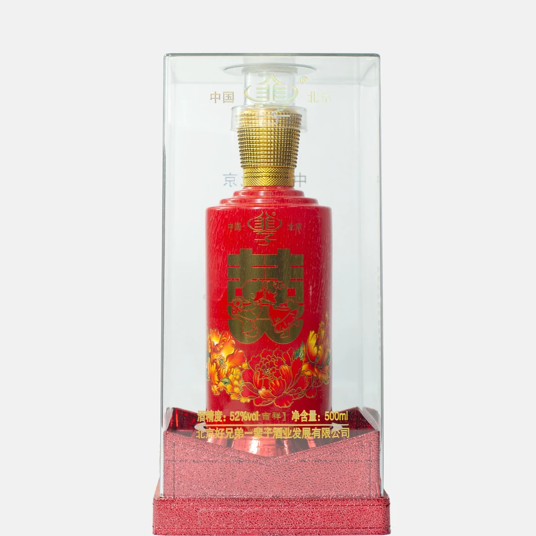 好兄弟1辈子好兄弟一辈子 花开富贵喜酒52度500ml