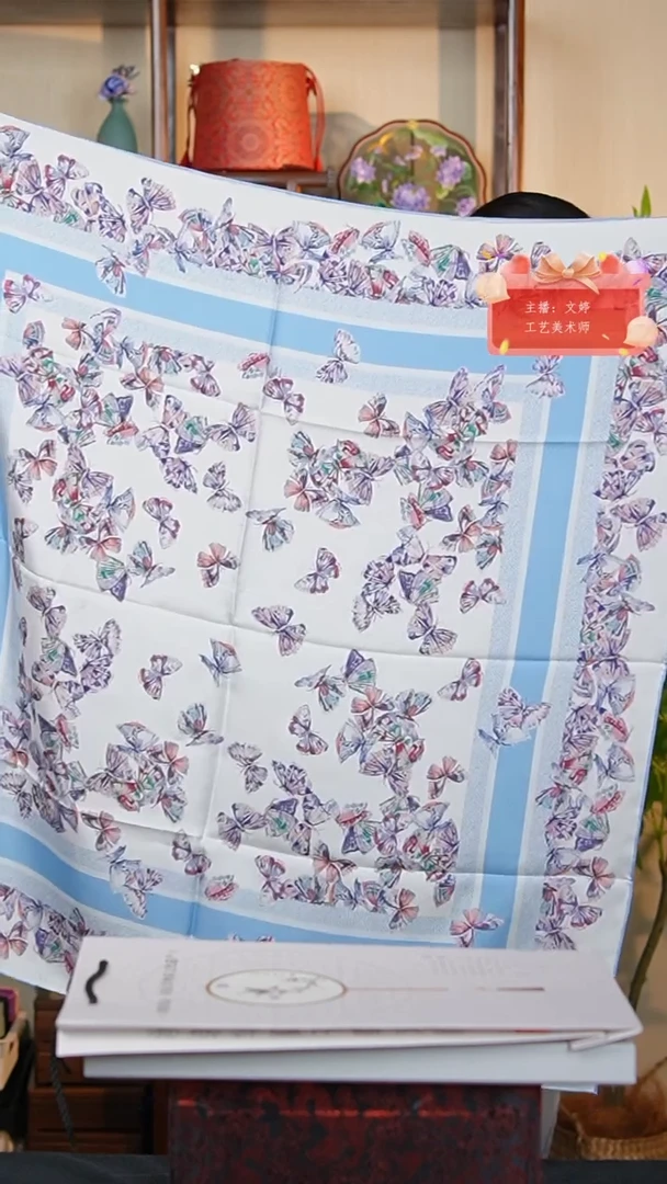 织绣0801非遗国风手工美物