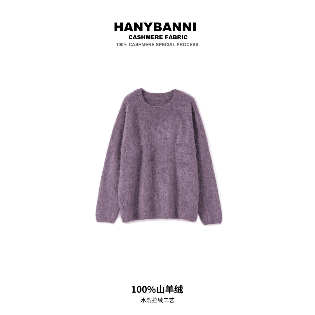 【诠释高级】100康赛妮山羊绒拉绒 冬季新款极简风毛衣上衣SYR369