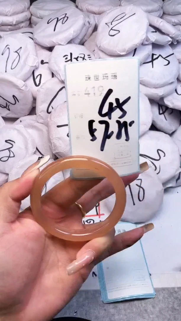 手镯玛瑙/玉髓未镶嵌419