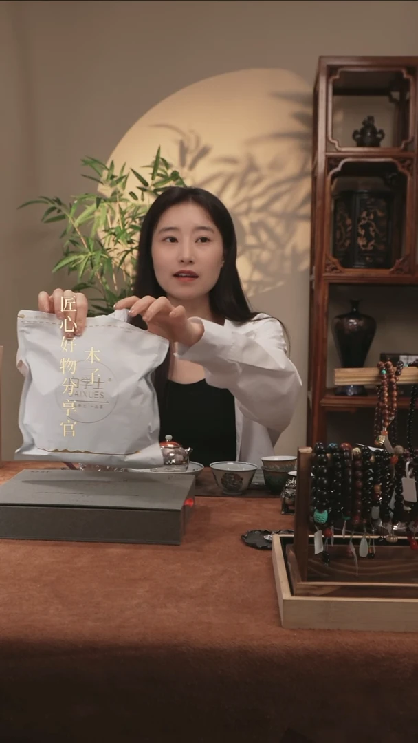 金属白学士寿眉