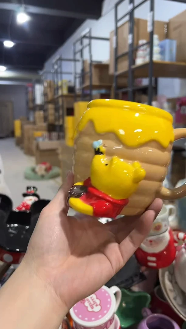 【闪购商品】杯陶瓷棕黄维尼水杯