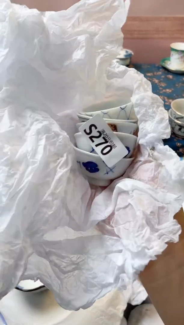 杯魔****姨瓷器瓷器S270