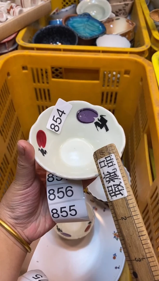 瓷片55555555555555555