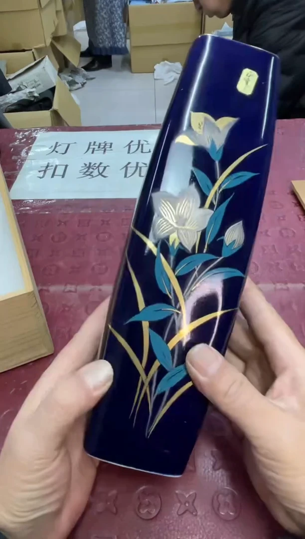 瓶默认微瑕，no退no换，介意勿拍