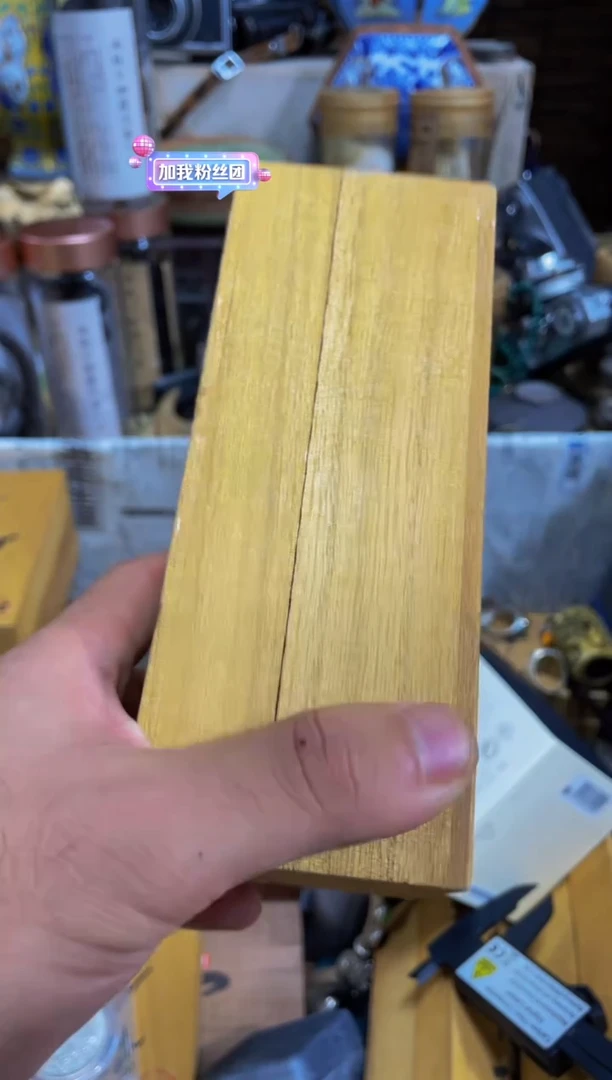 宝发中古仓直播精选推荐65