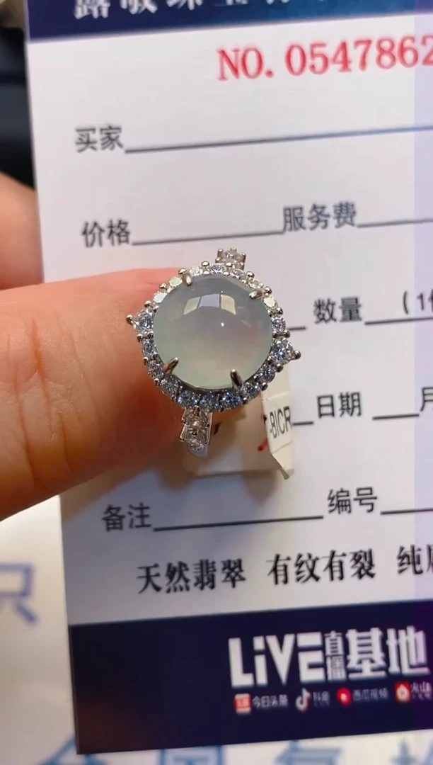 【闪购商品】翡翠耳饰银S925镶嵌天然A货翡翠1