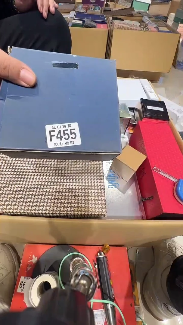 发***狗 茶道具茶道具F455