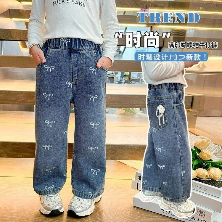 女童蝴蝶结牛仔裤2025春新韩版洋气百搭宽松裤潮流直筒牛仔裤8554