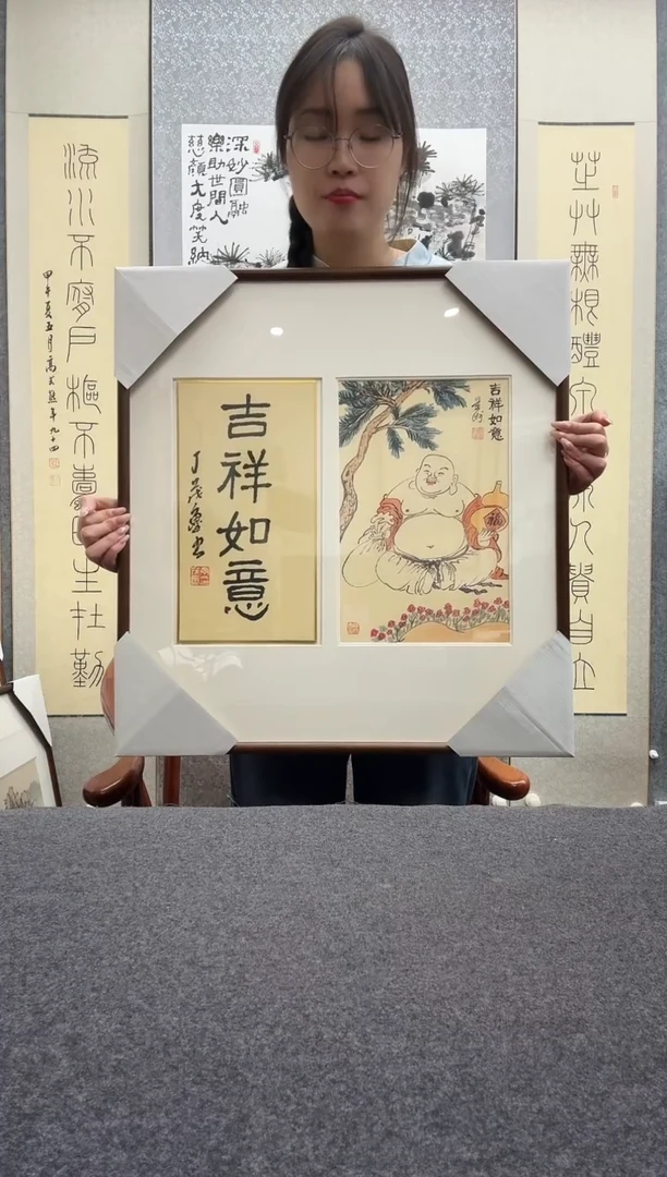 书法丁茂鲁----景洲