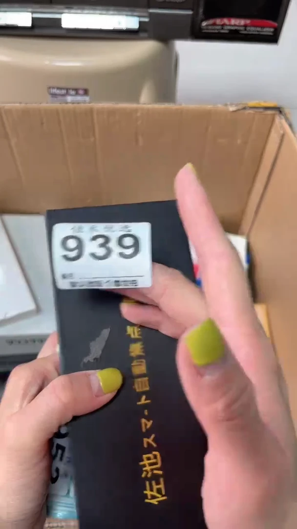 上****3瓷器瓷器瓷器瓷器