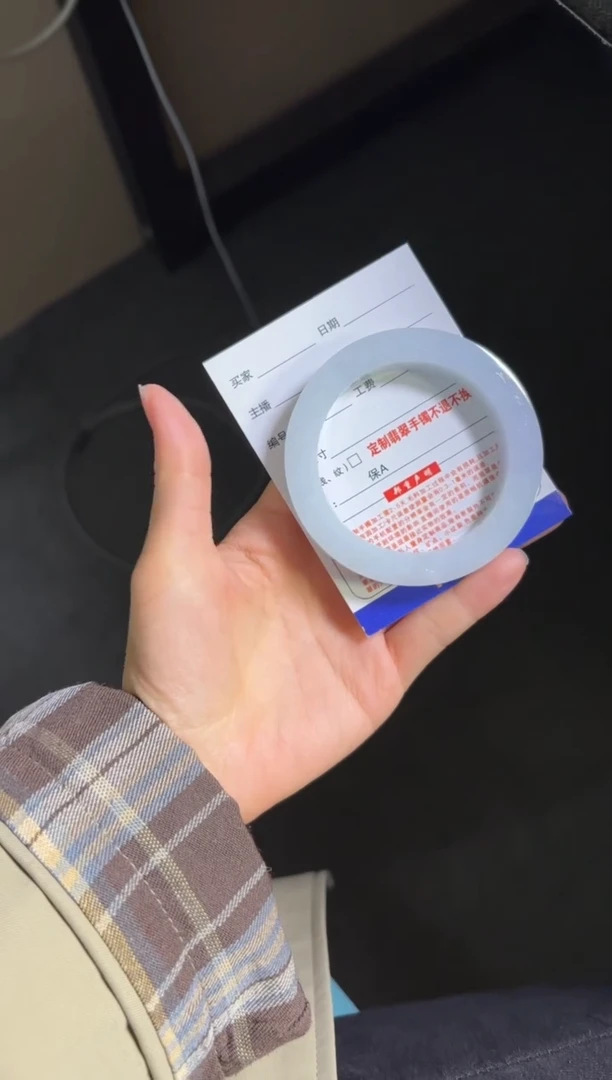 【闪购商品】定制翡翠手镯未镶嵌定制手镯不退不换