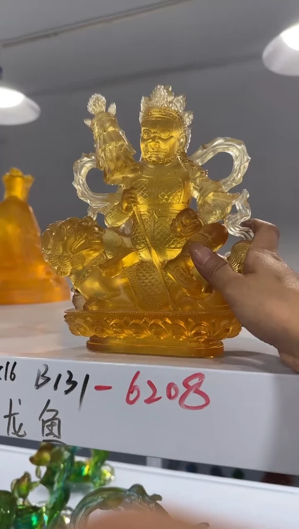 手工艺品琉璃财宝天王 微瑕作品  不退不换  介意勿拍