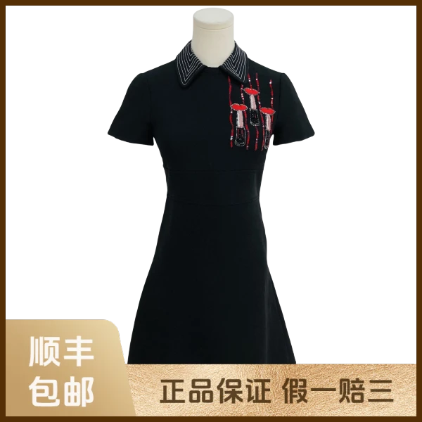 妃鱼/华伦天奴/羊毛/连衣裙/95新/沐六05